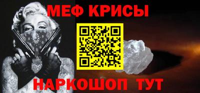 дурь Шелехов