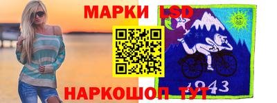 мефедрон Шахты