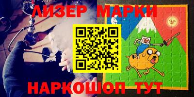 дурь Шелехов