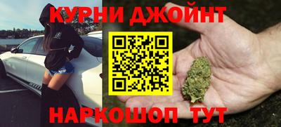 первитин Шебекино