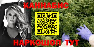 первитин Шебекино