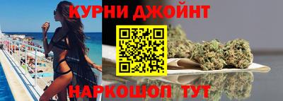 первитин Шебекино