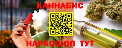 мефедрон Шахты