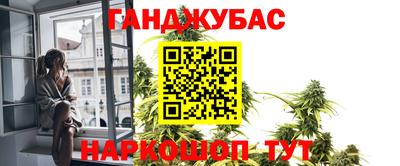 первитин Шебекино