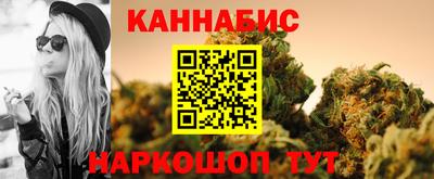 первитин Шебекино