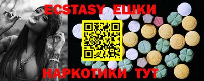 первитин Шебекино
