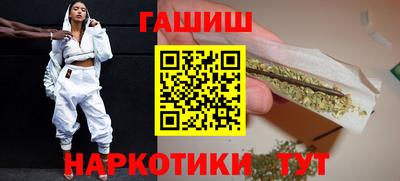 дурь Шелехов
